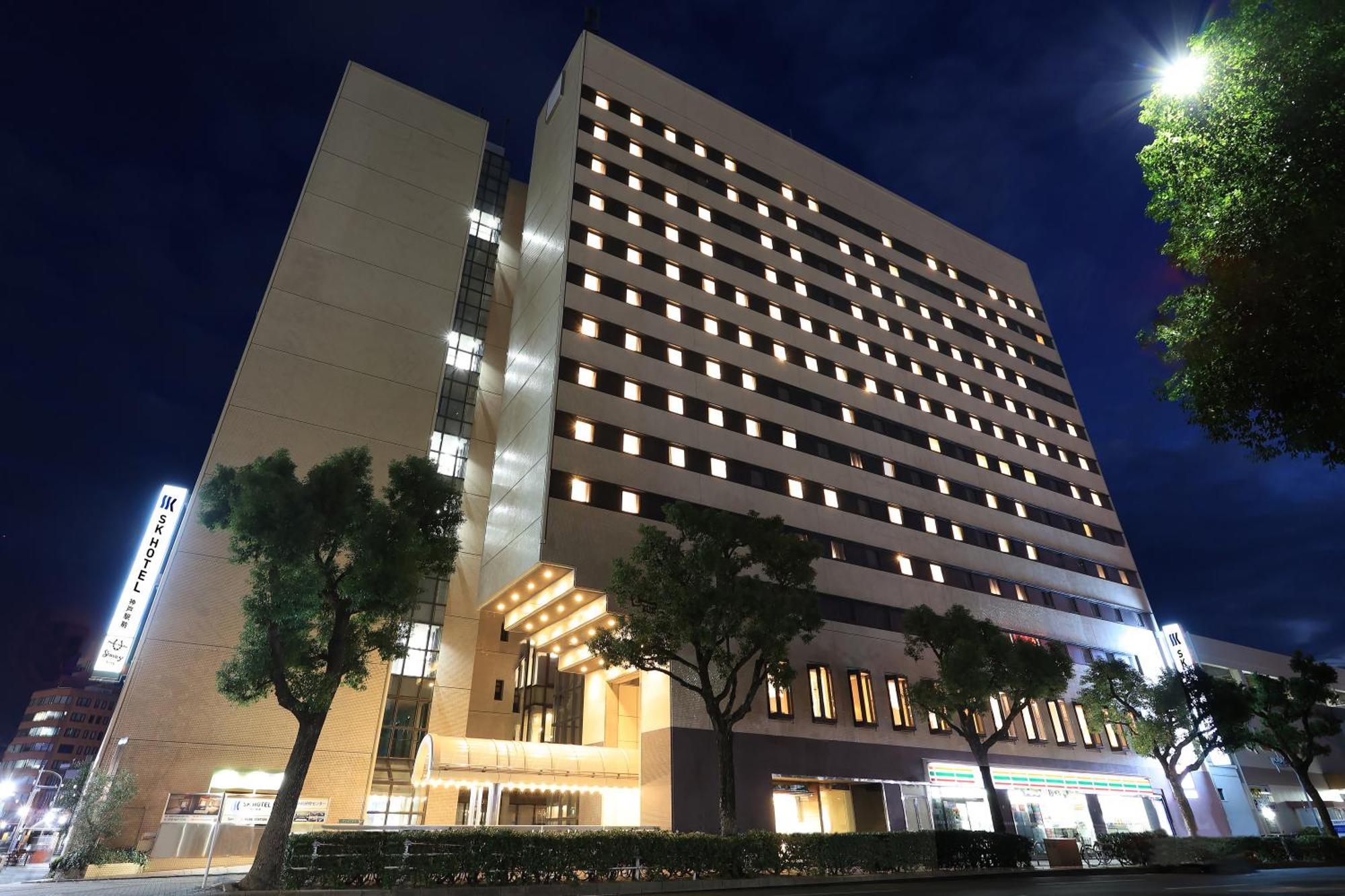 Sk Hotel Kobe Ekimae エクステリア 写真