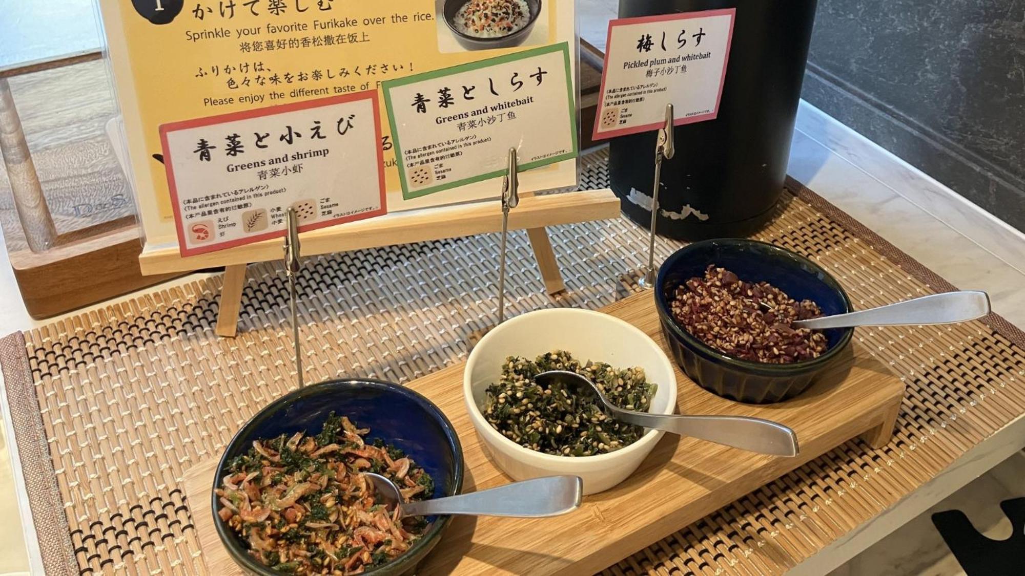 Sk Hotel Kobe Ekimae エクステリア 写真