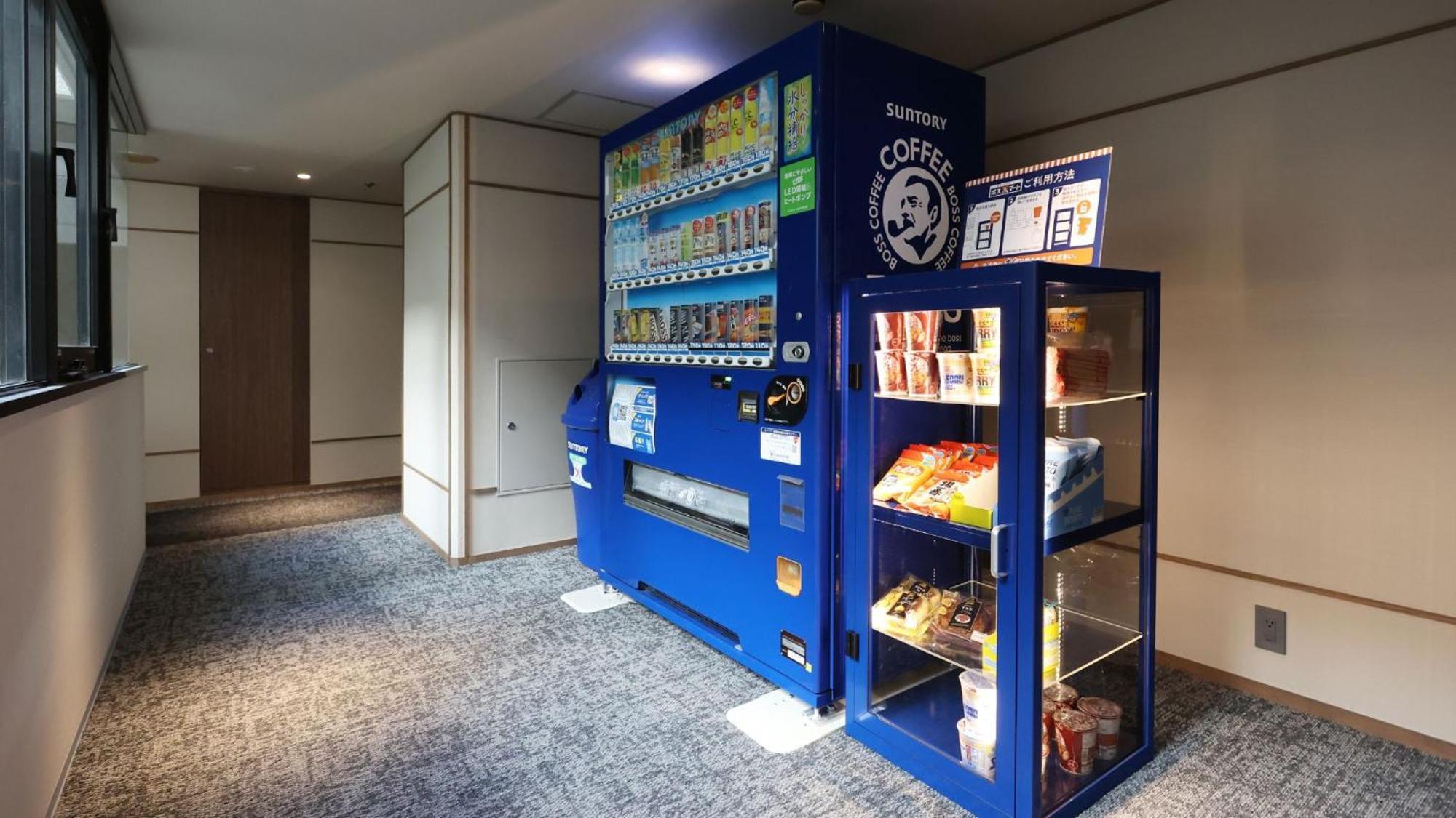 Sk Hotel Kobe Ekimae エクステリア 写真